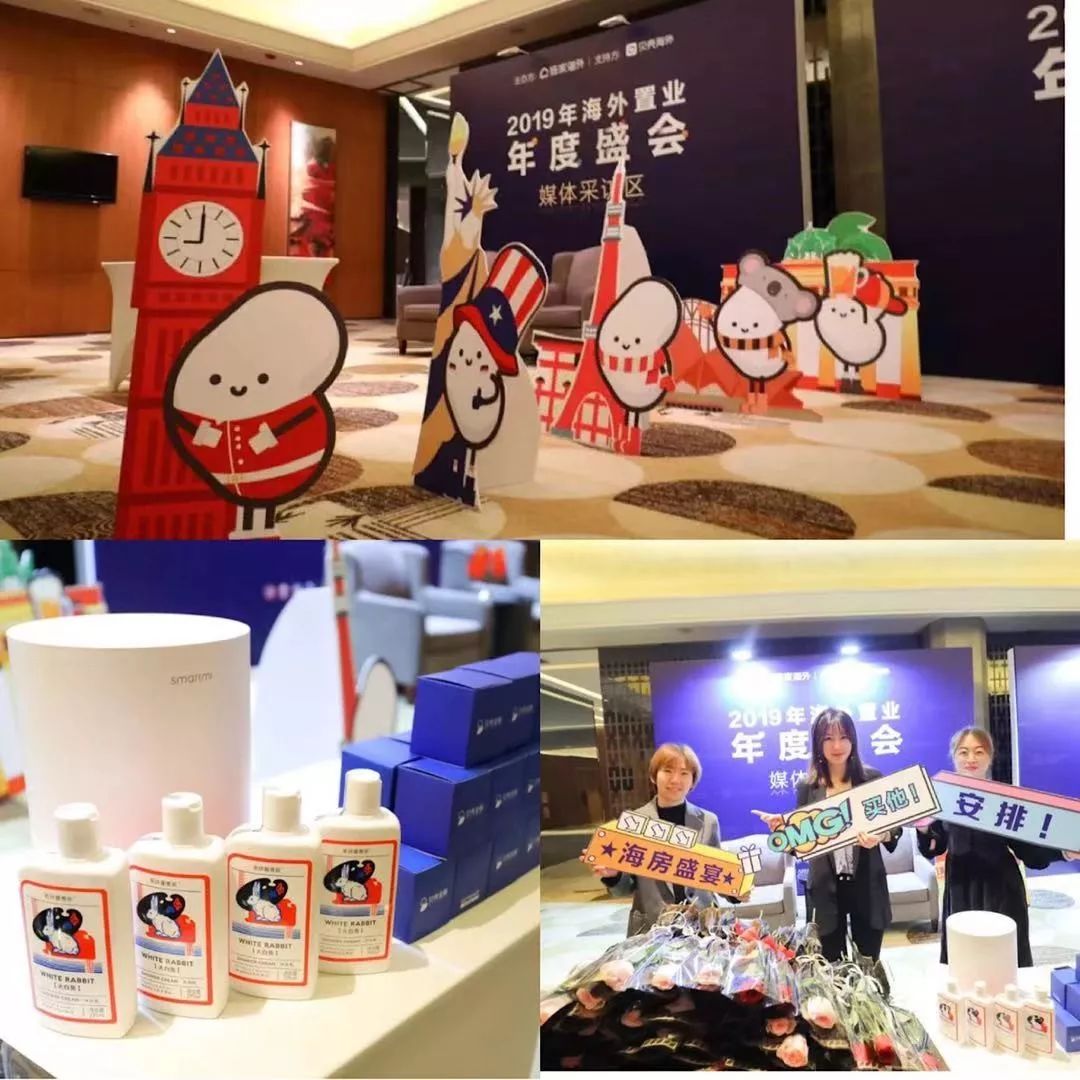 海外置业大全,海外购房置业技巧