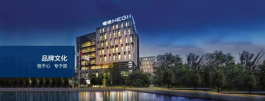 十大卫浴品牌排行榜介绍,2020中国十大卫浴品牌