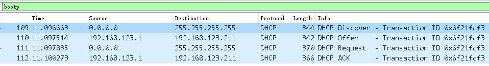 核心配置dhcp,dhcp功能的配置
