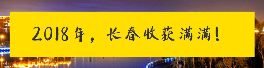 刘强东马化腾吉林省,马化腾投资刘强东
