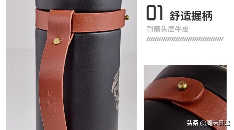 出门灌了瓶热水，打开时就凉了咋办？用它24小时开盖还“烫嘴”