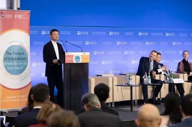 马云最新演讲：我一直在学习，没有停止过，社会是最好的大学