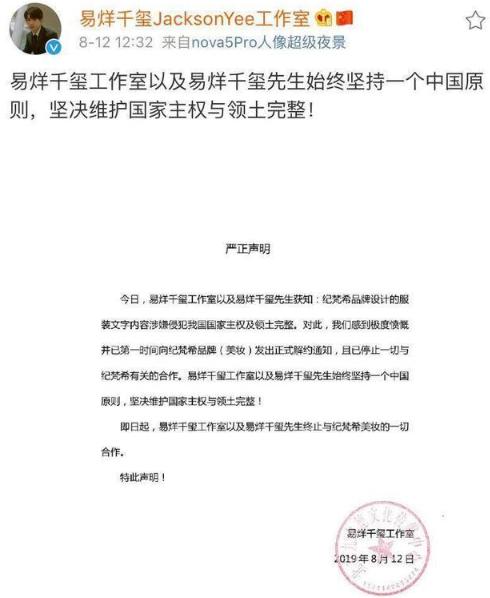 范思哲包包为啥不受欢迎,范思哲ckcoach