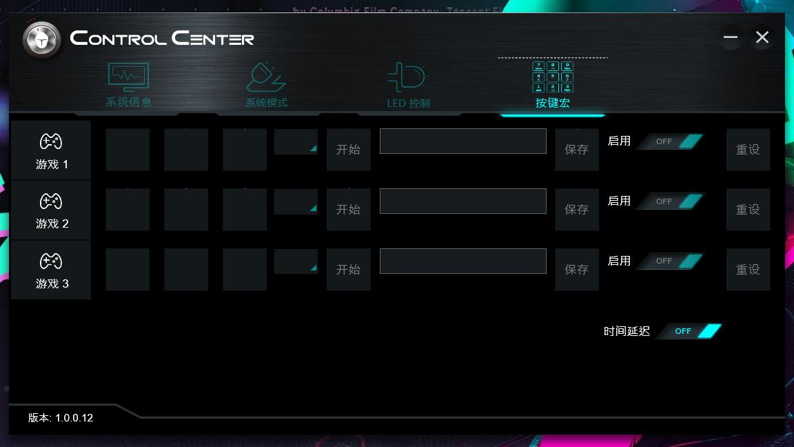 雷神911pro高端笔记本,雷神911pro可以玩的游戏