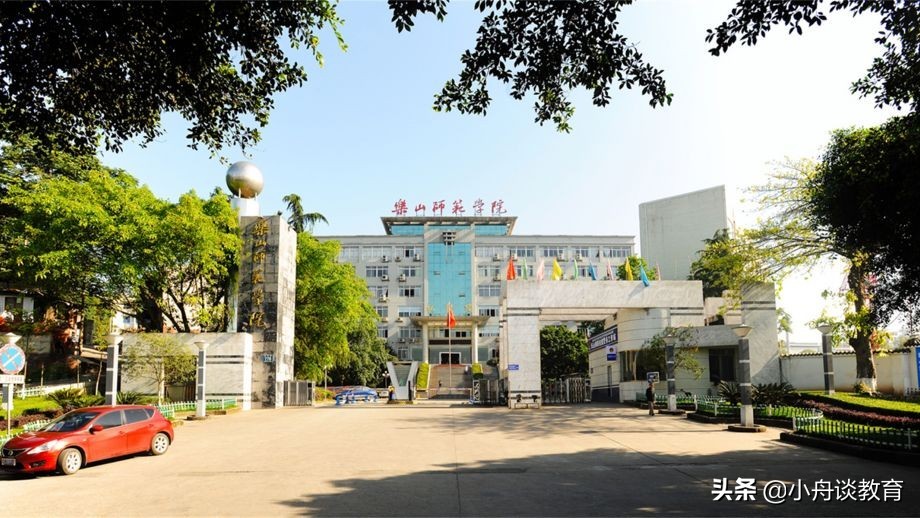 四川二本大学排名表,四川450-500分二本公办理科大学