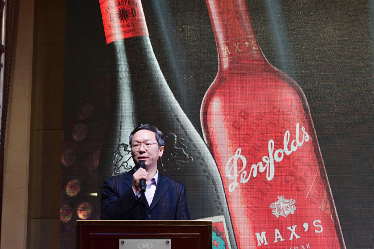 西荷酒业客户答谢会璀璨落幕