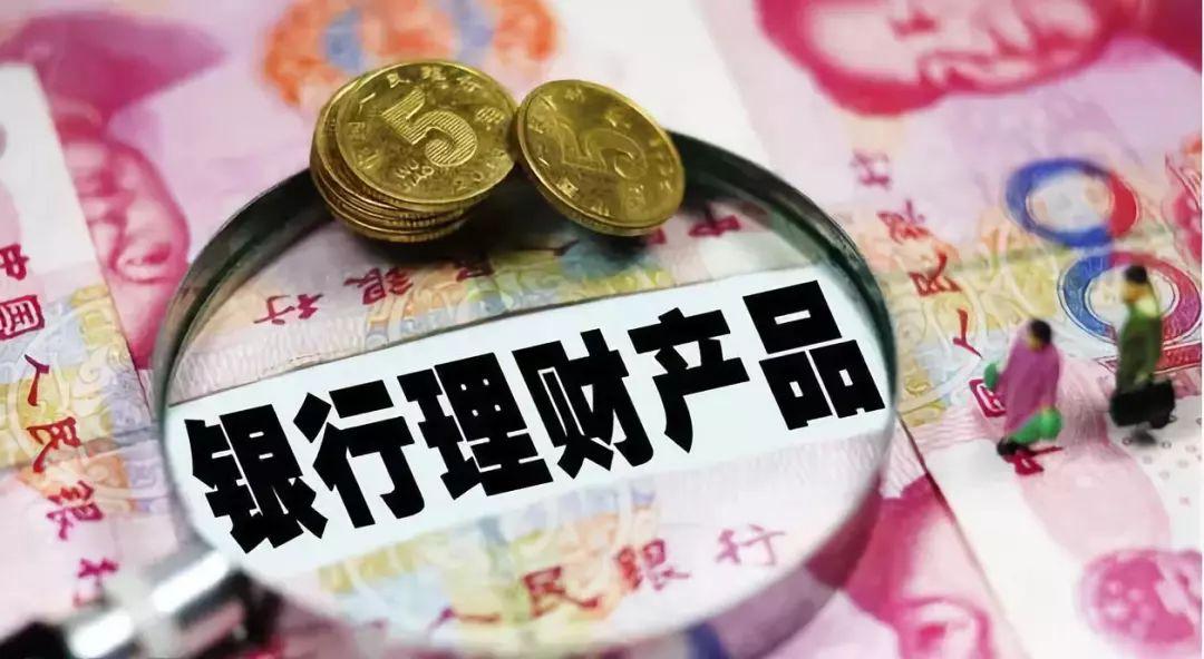 理财5万存余额宝划算吗,把10万元钱存入余额宝收益多少