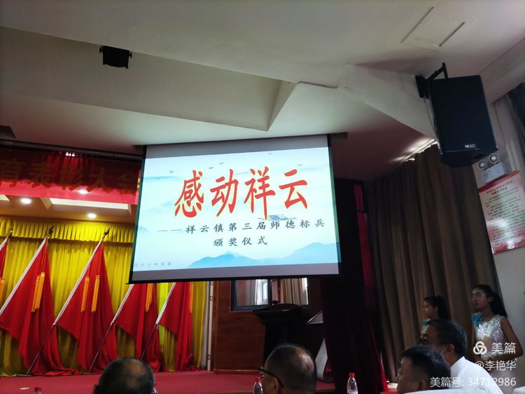 党史学习教育守纪律讲规矩,焦作党史学习教育视频