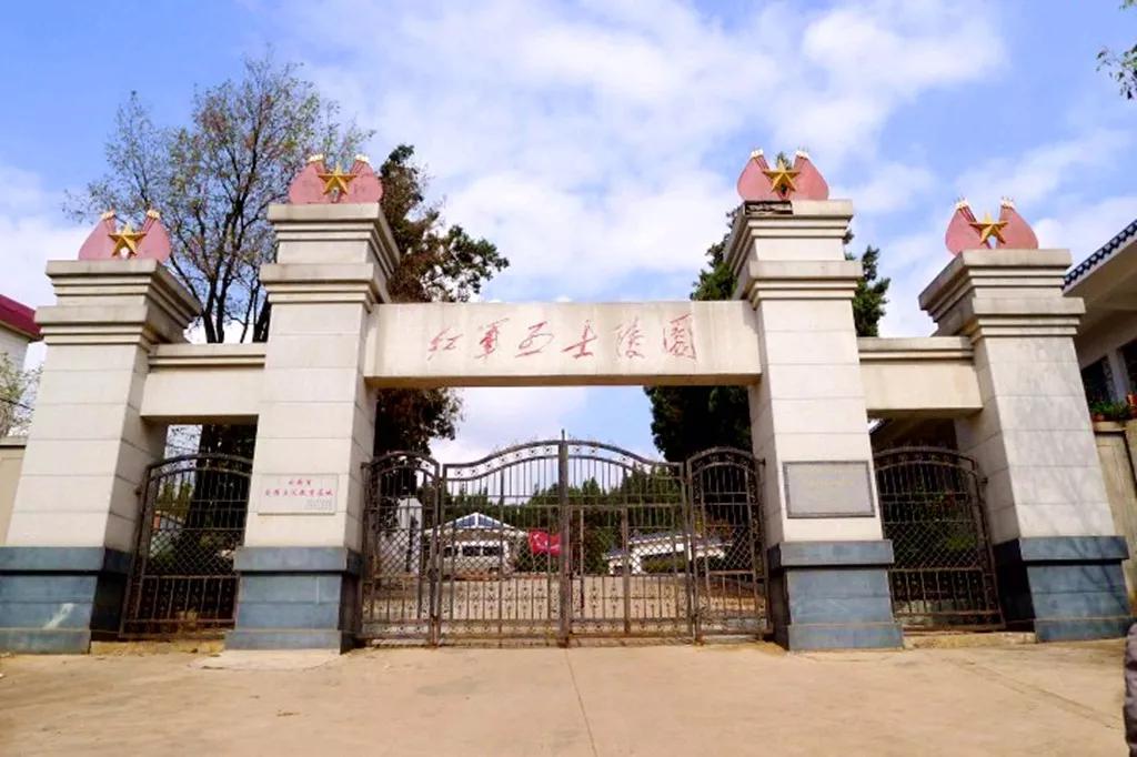 长征中学在哪里,云南唯一以长征命名的中学