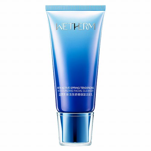 国产男士洗面奶好用老牌国货,国产最好的洗面奶是哪款