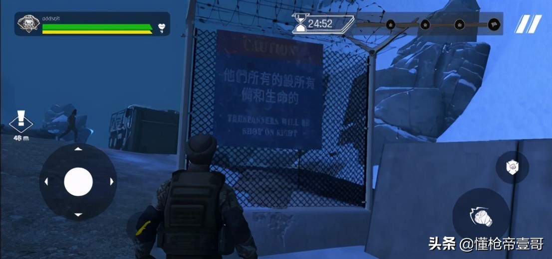 印度对吃鸡游戏有多疯狂,印度吃鸡新游戏