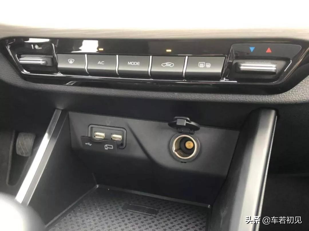 远景x32020款1.5lcvt尊贵型,4at改cvt变速箱