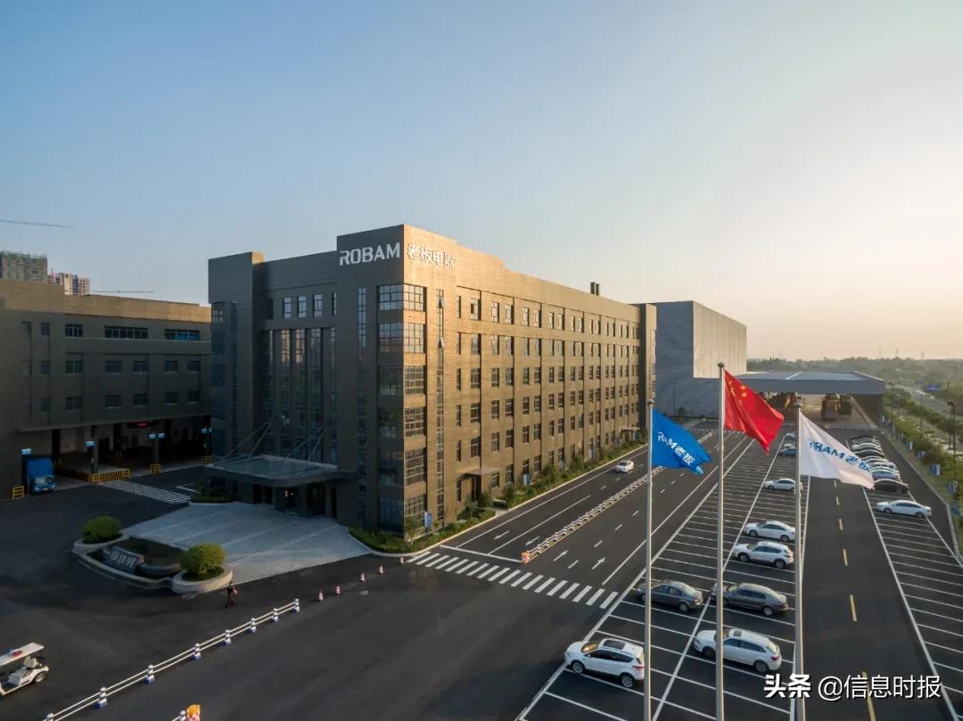 2022中国厨电十大品牌排行榜,2022厨电行业影响力品牌