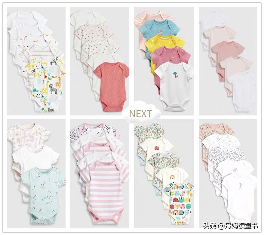 秋季流行童装品牌,今年流行的秋季童装品牌