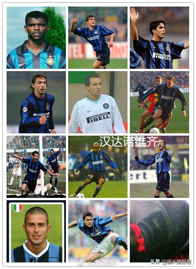 国米新闻,国米新闻日报谈梅西