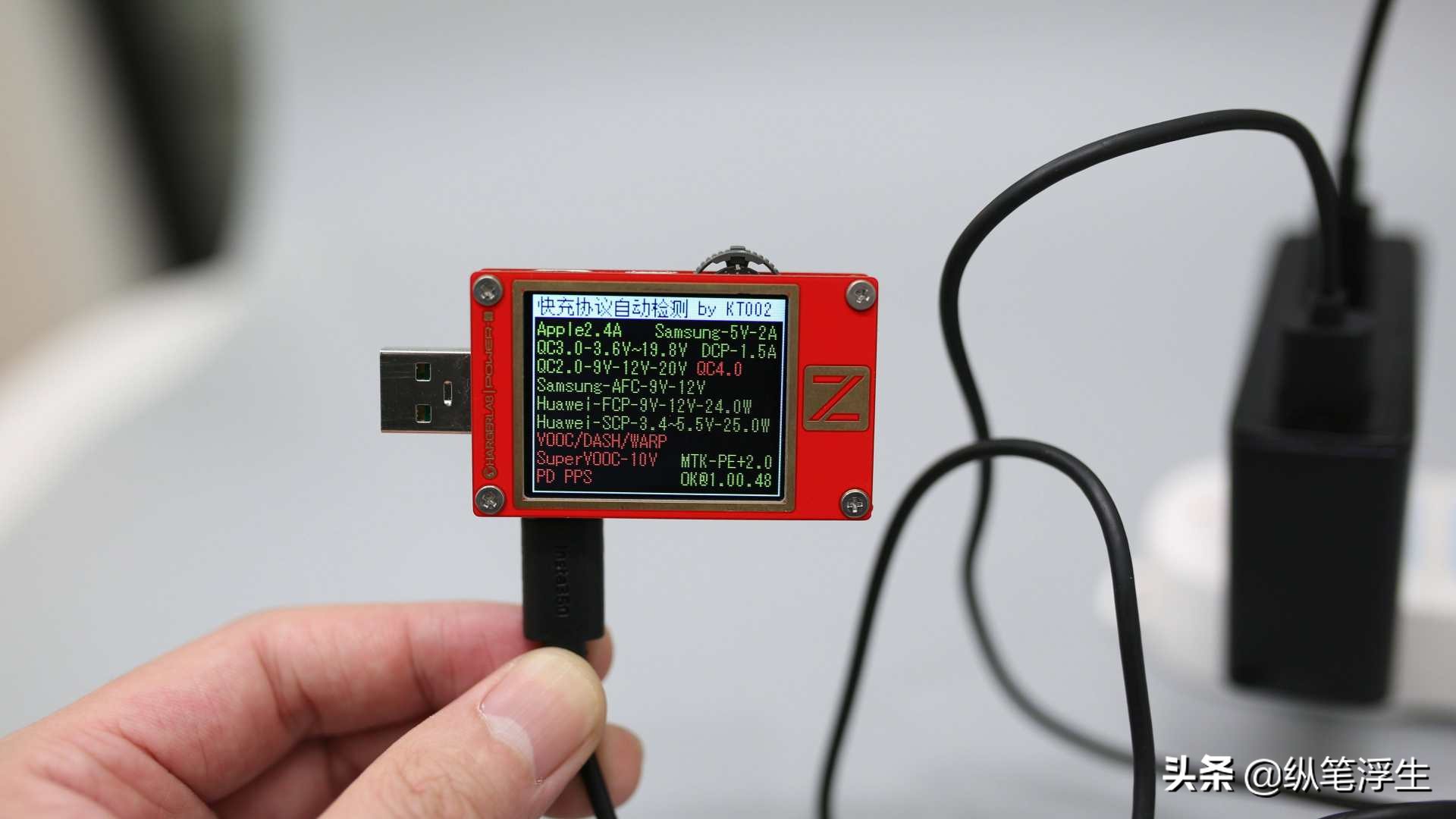 快充头怎么选择线,如何选择快充充头