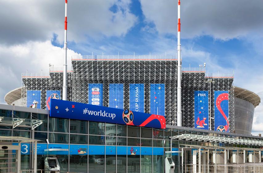 世界大学生运动会31届会徽,成都世界大学生夏季运动会会徽