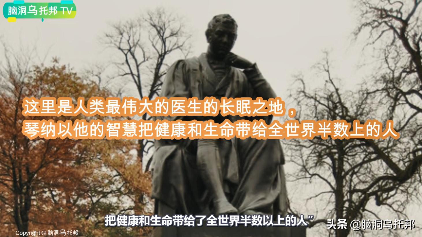 人类第一个消灭的致命病毒是什么,人类史上第一例被消灭的致命病毒