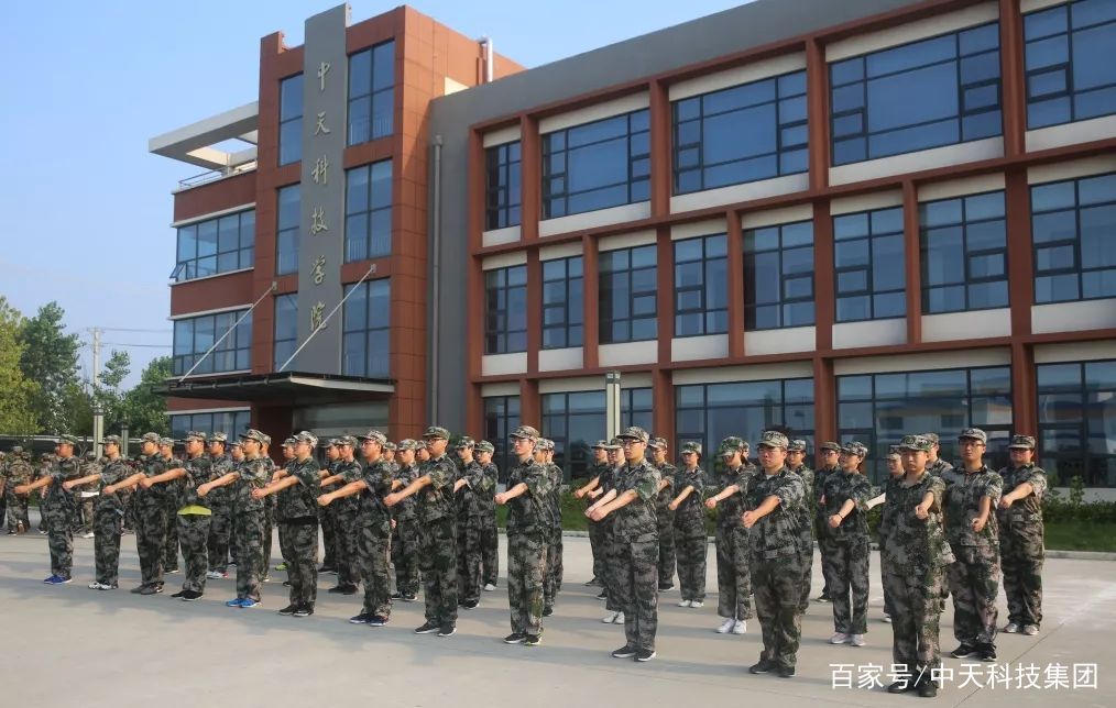 致敬每一位坚守岗位的民航人,致敬十一假期坚守岗位的人