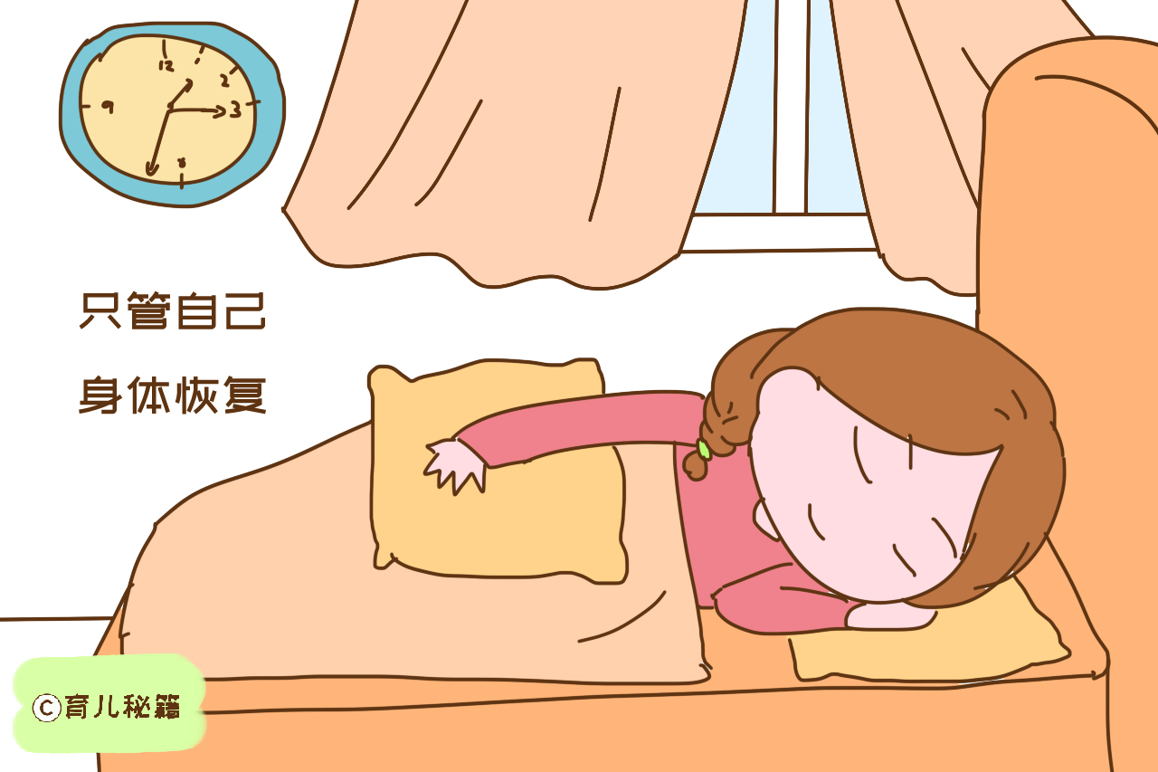 月子里很需要陪伴怎么办,月子里有月嫂照顾太省心了