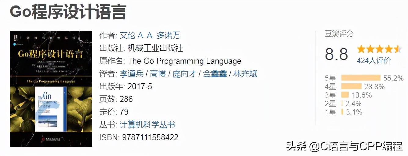 十本顶级计算机书单,计算机书籍推荐零基础的书