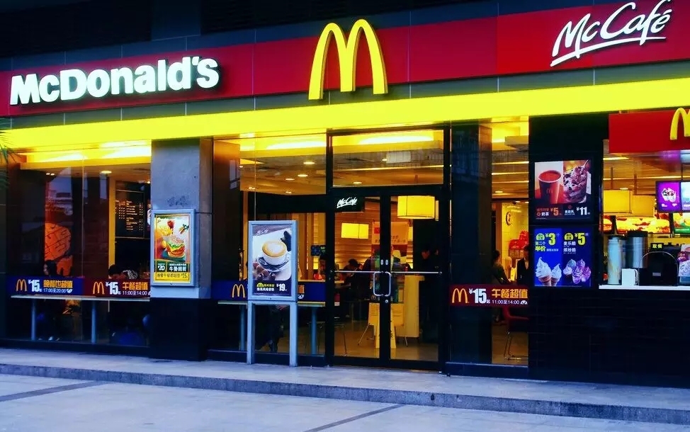 肯德基麦当劳真的是垃圾食品吗,肯德基和麦当劳哪个成立时间早