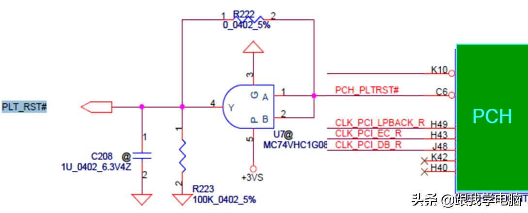 初学笔记本电脑维修,电路维修基础知识教程