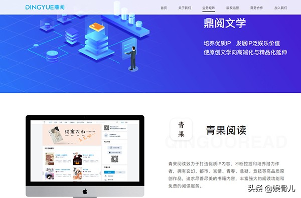 净网行动警方提示,净网行动2020有哪些网站被关