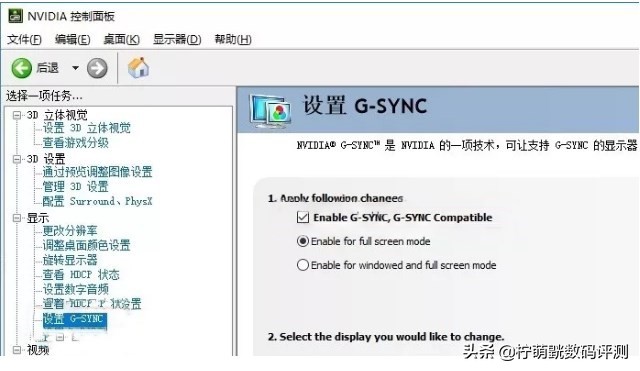 6500显卡游戏测试,6000显卡评测