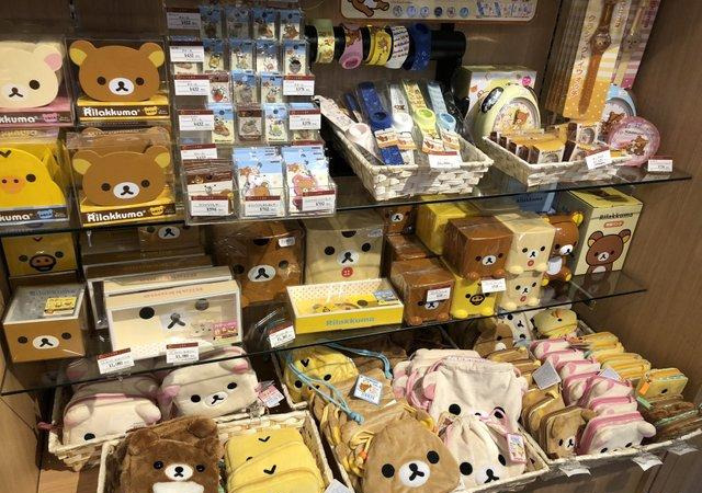 京都嵯峨岚山半天游玩,旅行版萨博