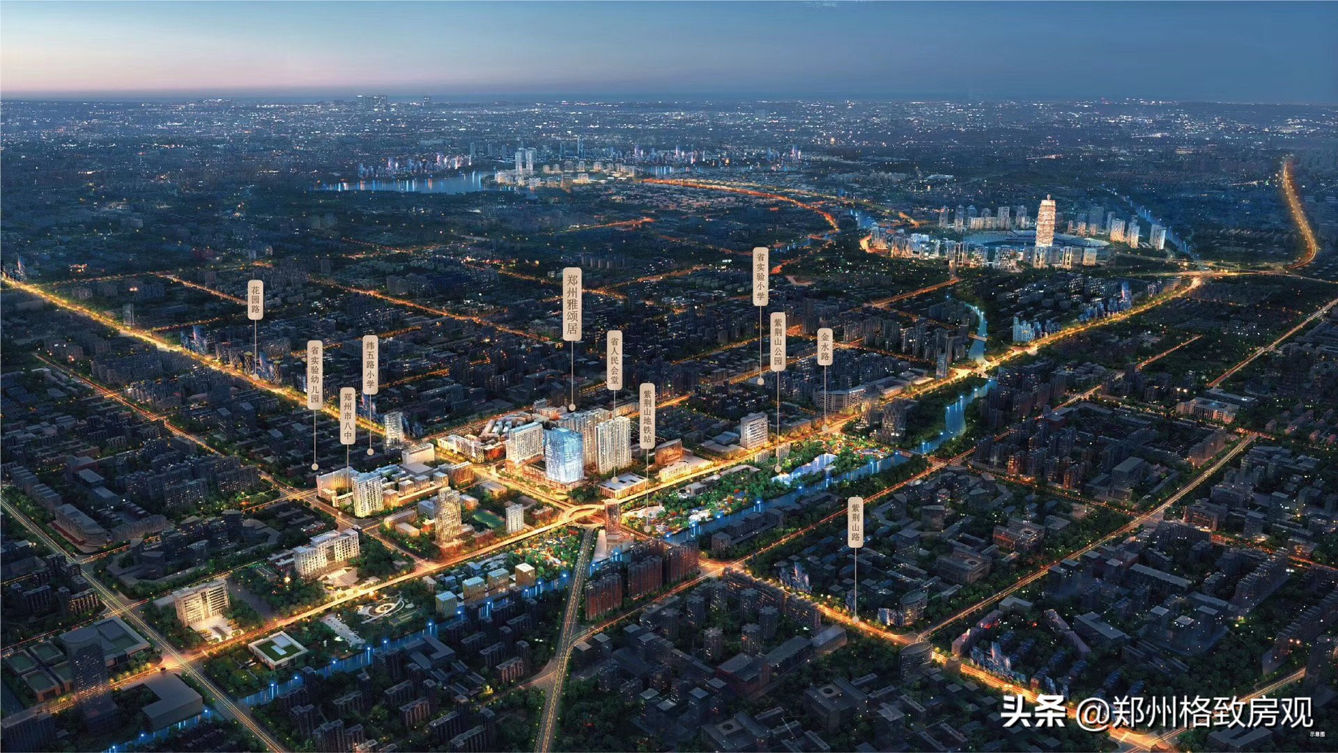 郑州楼市爆料最新消息,2023郑州楼市还有持续利好吗