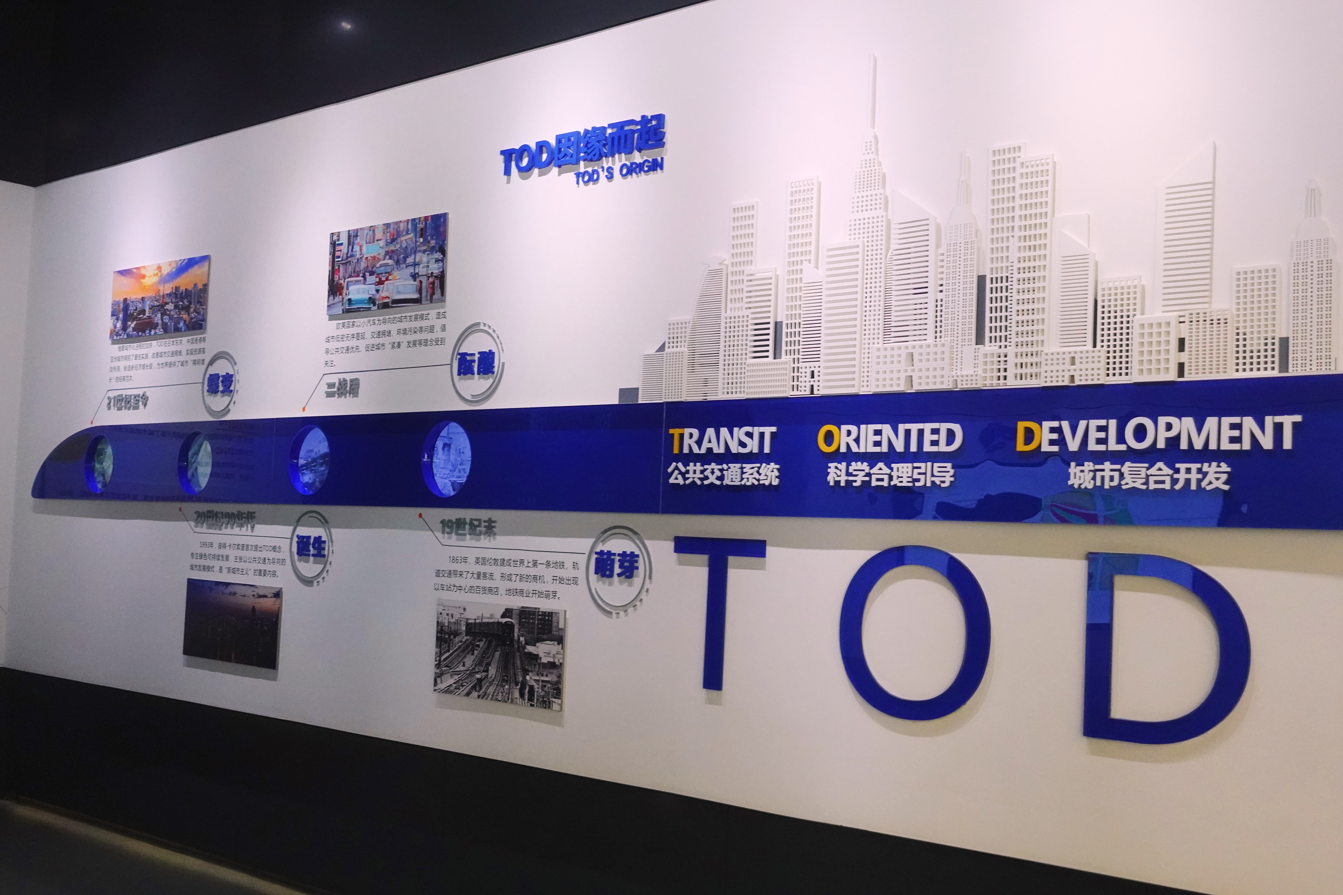 2021幸福感城市成都,2021最具幸福感城市成都