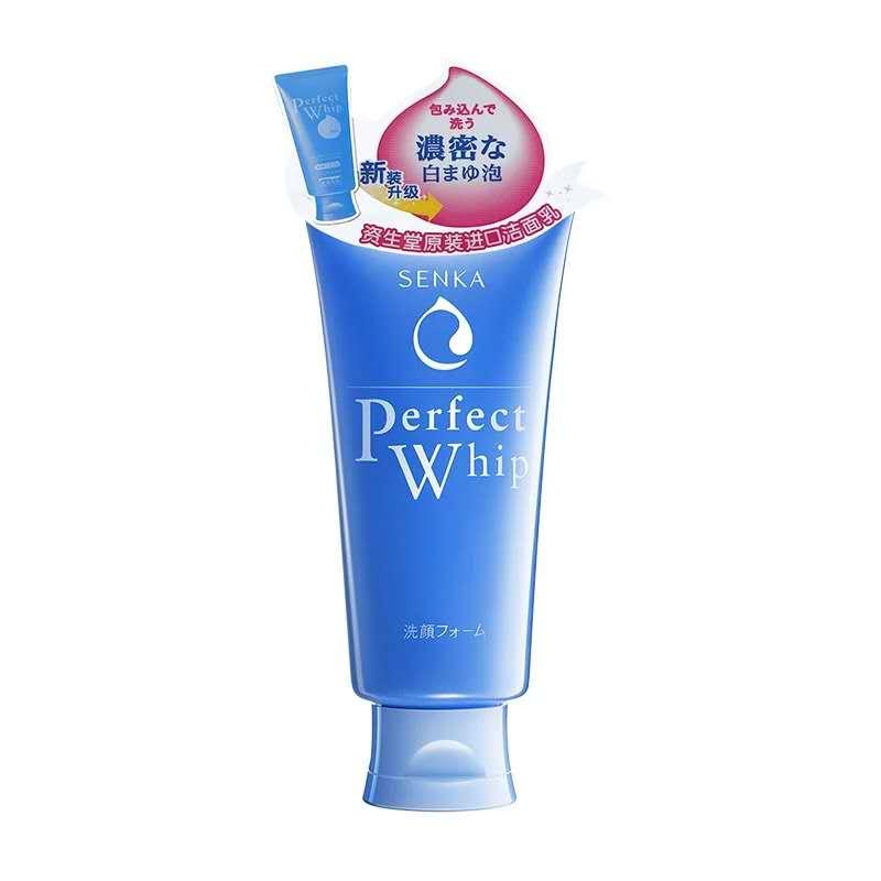 贫民窟女孩19款日系洁面体验,均价五十,月薪3000的我最爱珂润!