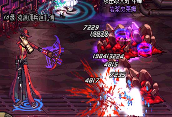 盘点外挂般的刷图人偶一位曾是最强气功而她却吊打全服元素