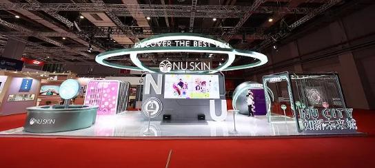 如新上海进博会,如新首度亮相