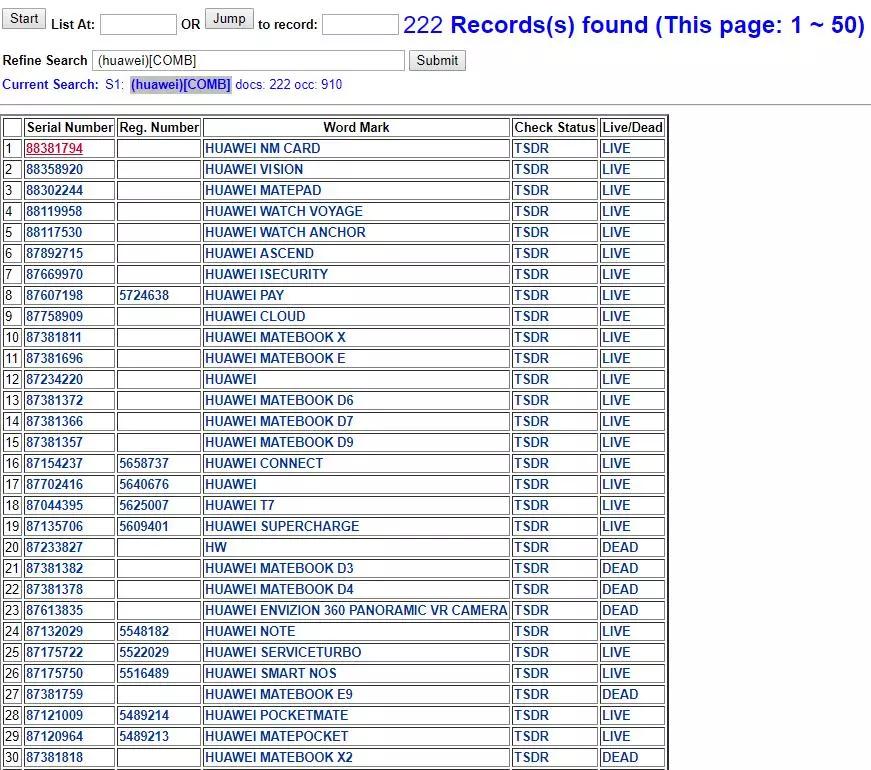 美国商标检索名,美国商标查询大全