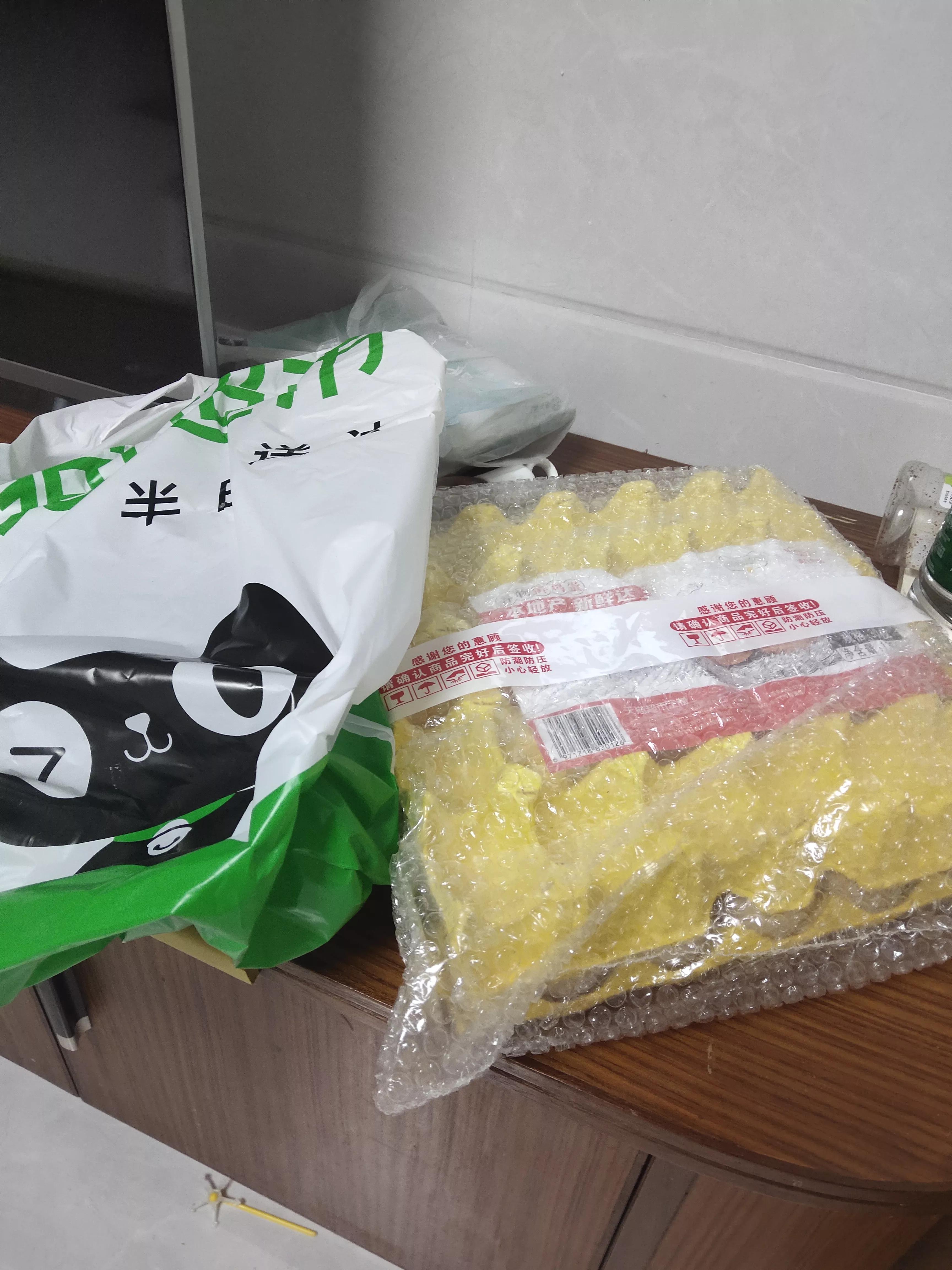 天猫售后服务中存在的问题,天猫的售后服务