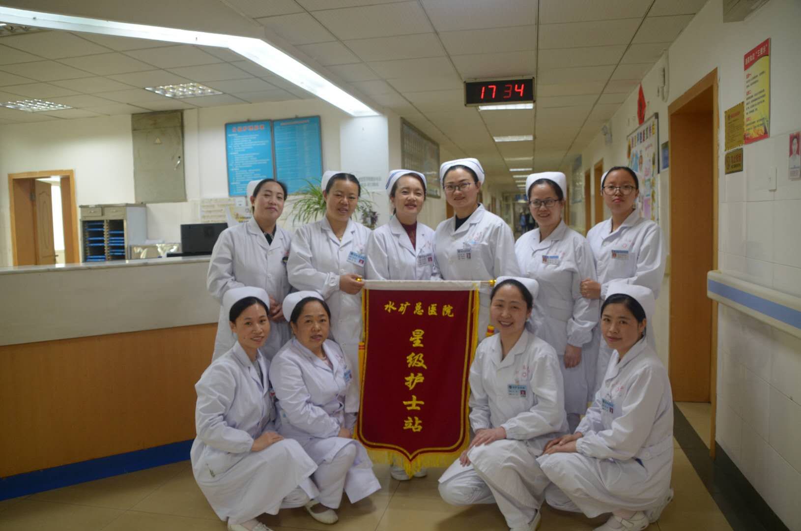 水矿总医院康复医学科：医者仁心 待患如亲