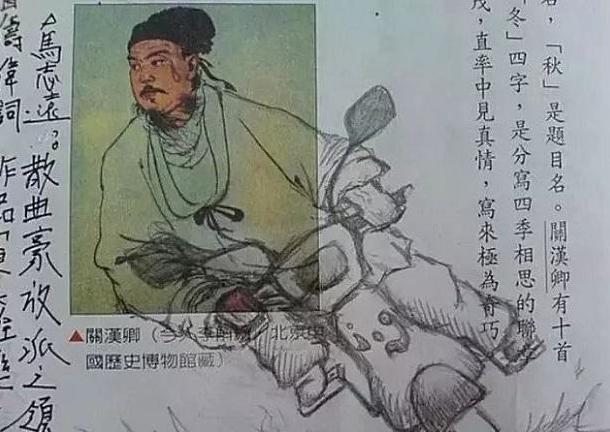 小学生涂鸦神笔马良,神笔马良小学生图画