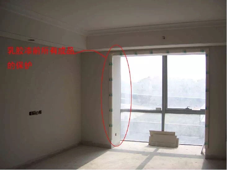 裂纹漆墙面施工方法,装饰墙面漆施工工艺