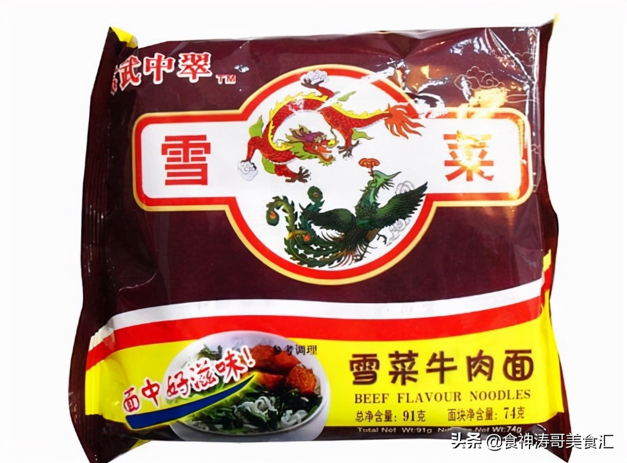 90后童年方便面都有哪些牌子,那些充满童年味道的方便面
