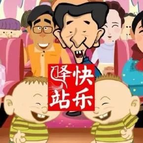 4399游戏需要flash插件,4399flash游戏