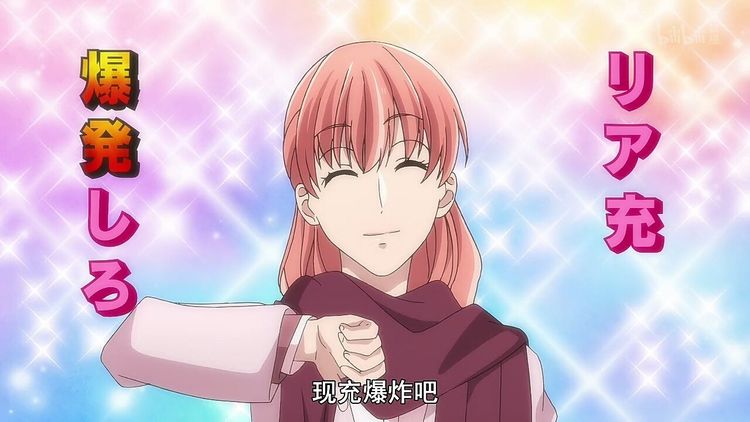 二次元的一些专业术语,二次元术语整理不知道的看过来