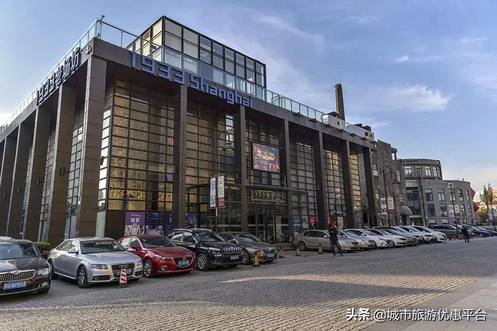 深入学习四史坚守初心使命党课,学习四史守初心担使命知识竞答