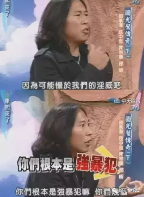 钮承泽被曝拍戏,钮承泽被女星爆料