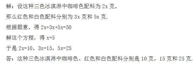 有理数必考知识点,初一有理数掌握方法