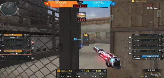 绝代双骄会师决赛,绝代双骄赛事回放