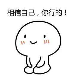 萨克斯初学者常见错误,萨克斯初学教学目的和意义