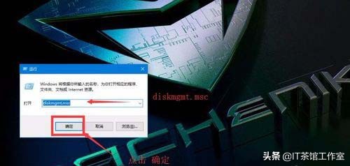 win10磁盘分区选mdr还是gpt,win10磁盘分区出来后怎么合并回去
