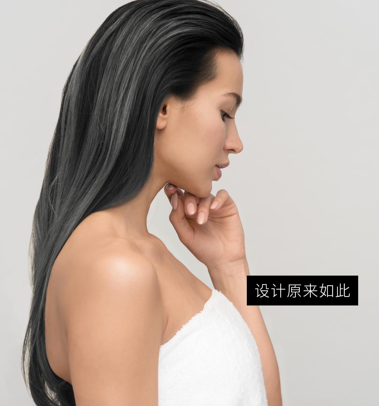 ps头发两种颜色怎么调至一样颜色,教你用ps快速更改头发颜色